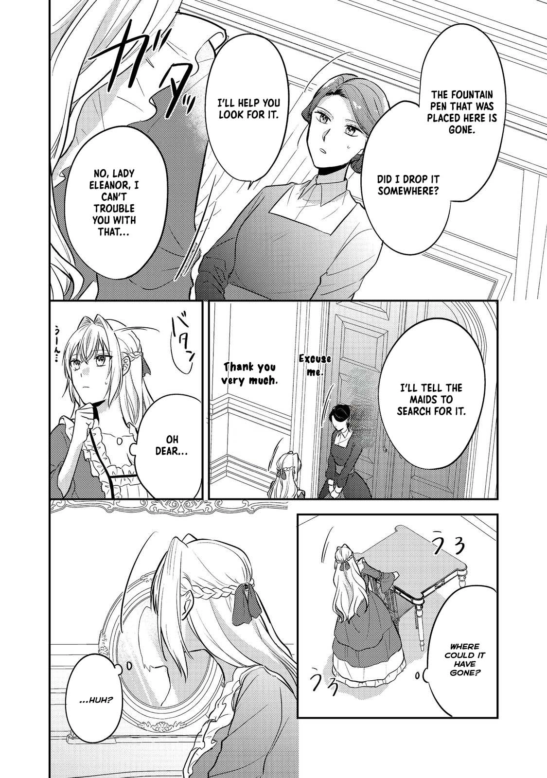 The Mind-Reading Villainess and the Mischievous Puppy Prince. Chapter 12 Page 8